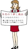 ソファ 2人掛け ソファー 二人掛け ラブソファ 激安ソファ リビングダイニング マーチ 【ブラ...
