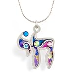 Judaic Chai (Life) Necklace from the Artazia Collection #287 JN