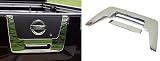 New! Nissan Frontier Tailgate Handle Trim Chrome 05-07