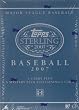 2007 Topps Sterling Baseball HOBBY Box - 1 pack / 5 cards