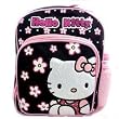 Sanrio Hello Kitty Mini Backpack -Kitty School Backpack