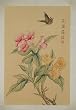 Small Vintage Chinese Painting -Watercolor on Silk; Birds and Flowers