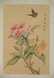 Small Vintage Chinese Painting -Watercolor on Silk; Birds and Flowers