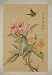 Small Vintage Chinese Painting -Watercolor on Silk; Birds and Flowers