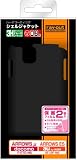 レイ・アウト docomo F-07D / au by KDDI IS12F用ハードコーティングシェルジャケット/パールブラックRT-F07DC3/B レイ・アウト docomo F-07D / au by KDDI IS12F用ハードコーティングシェルジャケット/パールブラックRT-F07DC3/B