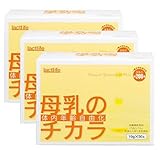 【送料無料！】母乳の力【３箱セット】