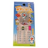 Amazon：携帯　ドラエモン 携帯ボタンシール (ヒミツ道具)