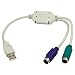 Adapter USB to 2x PS/2 LogiLink®