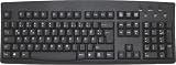 German Bilingual Language Keyboard (Black) (Wired USB) (Windows)