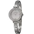 COACH (�R�[�`) �r���v 14500985 �u���W�b�g �o���O�� �V���o�[/SS �z���C�g ���f�B�[�X [���s�A���i]