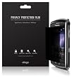 elago BlackBerry Storm Privacy Protection Film-Protect Screen