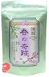 春の奇跡【２g×３０パック】花粉対策茶。甜茶・杉茶・シジュウム茶（グアバ茶）・ルイボス茶の混合茶。
