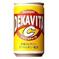 サントリー デカビタC 160g×30本