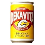 (お徳用ボックス) サントリー デカビタC 160g缶×30本