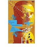 The silences of Hammerstein : a German story