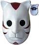 Naruto Costume Accessory - Cosplay Anbu (Dark Troop) Cat Mask
