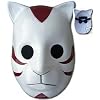 Naruto Costume Accessory - Cosplay Anbu (Dark Troop) Cat Mask