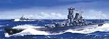 1/700 ���W����� ���� ���C�e���C�펞 �b�f�J�[���t��