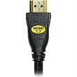 Accell 6.5 meter ProUltra High Speed HDMI 1.3 Cable