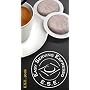 144 Intenso Loose ESE Coffee Pods