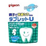 ピジョン　タブレットＵ　ヨーグルト味　６０粒