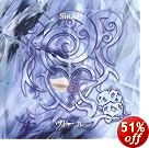 SinAI~右手のカッターと左手のドラッグと薬指の深い愛と~(TYPE B)(DVD付)(在庫あり。)