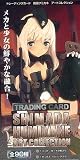 トレーディングカード 島田フミカネ アートコレクション ＢＯＸ 通常版イメージ