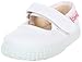 Cienta Kids Mary Jane Shoe