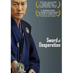 Sword of Desperation
