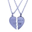 Mom Daughter Break Apart Heart Necklace Pendant Set of (2) Half Heart Pieces with (2) 19 chains. Stainless Steel - Gift for Mother or Daughter (with FREE Velvet Pouch)_Best Seller Necklace