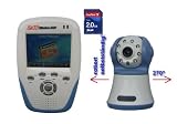 2GB DVR Baby-Monitor (Kamera + 2,5” LCD) – Funkkamera-Set F