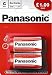 Kitchen & Housewares : C Size Battery