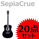 SepiaCrue アコースティックギター 初心者入門 20点セット F140 カラー BK/ブラック