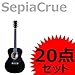 SepiaCrue AR[XeBbNM^[ Sғ 20_Zbg F140 J[ BK/ubN