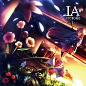 IA THE WORLD~影~