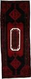 4'3 x 10'10 Red Persian Hand Knotted Wool Meshkin Runner Rug
