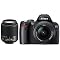 Das Nikon D40 Dream-Team