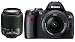 Nikon D40 SLR-Digitalkamera (6 Megapixel) Double Zoom Kit schwarz inkl.  DX 18-55/3.5-5.6G ED II + DX 55-200/4-5,6G ED