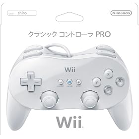 Wii Classic Controller - White (Japanese Version) by Nintendo