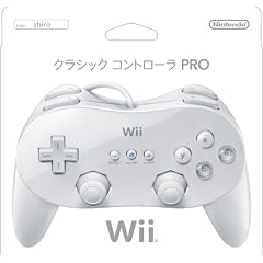 クラシックコントローラ PRO(シロ)