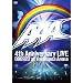AAA 4th Anniversary LIVE 090922 at Yokohama Arena [DVD]