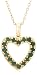Yellow Gold Overlay Sterling Silver Emerald  and Diamond Accent Heart Pendant, 18