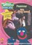 Shalom Sesame, Vol. 5