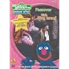 Shalom Sesame, Vol. 5