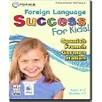 Foreign Language Success For Kids by TOPICS Entertainment