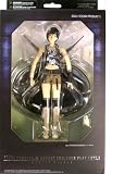 Final Fantasy VII Advent Children Yuffie Action Figure 21640