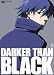 DARKER THAN BLACK -���η����- 9(�ǽ���)