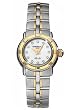 Raymond Weil Women's Parsifal Watch #9640-STG-97081