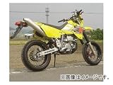 サインハウス スリップオンマフラー ワンパンチ M2 00056605 ほっ