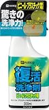 TRUSCO ALESCO 復活洗浄剤300ml ビニール･プラスチック用 414004300